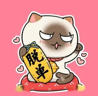 用户白露未晞头像